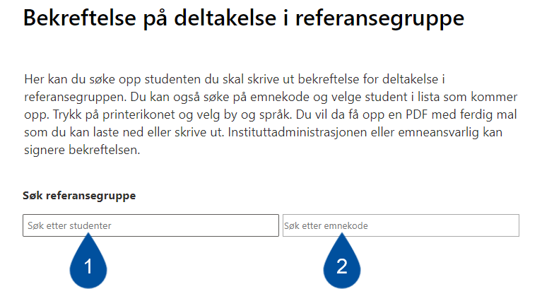 A screenshot of the module showing the two search bars: search for students and search for course code